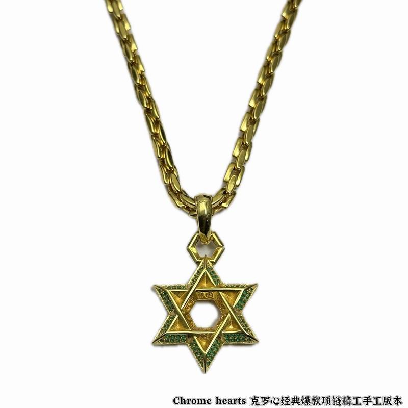 Chrome Hearts Necklace 5yxs152